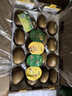佳沛（zespri）新西兰  阳光金奇异果10粒礼盒巨大果单果约144-175g 水果 猕猴桃 实拍图