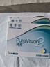 博士伦纯视2代硅水凝胶月抛型3片高透氧隐形眼镜高光度透氧525度 实拍图