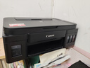 佳能（Canon）G3810大容量可加墨彩色多功能无线一体机（打印/复印/扫描/作业打印/微信远程WiFi 学生/家用） 实拍图
