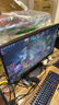 HKC 27英寸2K 220Hz高刷FastIPS快速液晶HDR400电竞1ms硬件低蓝光PS5三角洲游戏电脑显示器G27H2Max 实拍图