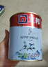 立邦乳胶漆竹炭抗甲醛防霉净味五合一墙漆油漆内墙漆54L/约75KG套装  实拍图