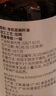 爷爷的农场有机亚麻籽油110ml 凉拌婴幼儿食用油宝宝辅食油6个月以上 实拍图
