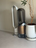 戴森DYSON PH05 空气加湿智能净化器 兼具空气净化器 无雾加湿 除菌除甲醛除异味 宠护认证 黑金色 实拍图