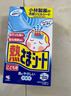小林制药（KOBAYASHI）【退热贴】【退烧贴】医用12片婴儿发烧降温冰宝贴流感防护0-2岁 实拍图
