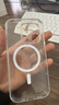 绿联【环保认证】适用iphone16pro手机壳苹果16Pro保护套磁吸壳超薄MagSafe充电防摔镜头全包简约透明 实拍图