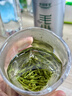 乐品乐茶特级毛尖茶叶绿茶2025明前春茶礼盒装250g送礼袋自己喝热门商品 实拍图