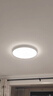 欧普（OPPLE）48瓦吸顶灯客厅卧室灯简约护眼智控调光LED灯具18㎡品见III包安装 实拍图