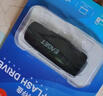 忆捷（EAGET）8GB U盘 USB2.0 招标投标小u盘 公司企业竞标 迷你便携车载电脑手机通用优盘 F1优盘  实拍图