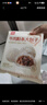 西贝莜面村牛肉粉条包子640g 2袋装共8个装  儿童早餐速食包子  生鲜面点 实拍图