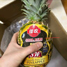 佳农 黑钻菠萝1粒装 菲律宾凤梨 净重2斤起 生鲜水果 源头直发 包邮 实拍图