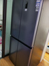 澳柯玛（AUCMA）475升十字对开双开四开门风冷无霜家用超薄大容量一级能效双变频电冰箱BCD-475WPHXFE国家补贴20% 实拍图