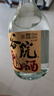 谷小酒谷院烧酒42度浓香型纯粮白酒500ml*6瓶整箱 聚会自饮热门商品 实拍图