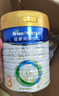 美素佳儿（Friso）皇家幼儿配方奶粉 3段（1-3岁幼儿适用）800g 乳铁蛋白 (新国标) 实拍图