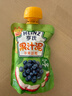 亨氏 (Heinz) 苹果蓝莓水果泥120g婴儿辅食宝宝辅食6月+ 实拍图