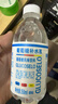 趣小馋葡萄糖补水液350ml*12瓶 补水补充能量电解质功能饮料整箱装 实拍图