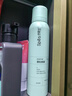 Spes诗裴丝免洗控油干发喷雾头发蓬松持久定型去油神器柚香150ml*3支 实拍图