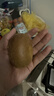 佳沛（zespri）新西兰  阳光金奇异果巨大果22粒原箱 单果重约144-175g 猕猴桃 实拍图