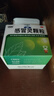 999三九感冒灵颗粒10g*9袋4盒装感冒药解热镇痛用于感冒引起的头痛发热鼻塞流涕咽痛,缓解感冒症状 实拍图