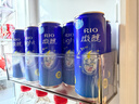锐澳（RIO）洋酒 预调酒 鸡尾酒 果酒3度 微醺甜酒 乳酸菌口味330ml*8罐  实拍图