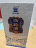 四特锦瓷 四星 特香型白酒 52度 460ml 单瓶装 年货节送礼 实拍图