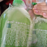 蓝月亮 洗手液泡沫丰富芦荟抑菌99.9% 500g瓶*2+500g洗手液补充装*2 实拍图