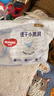 好奇（Huggies）金装拉拉裤XL96片(12-17kg)尿不湿【速干不易红】 实拍图