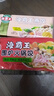 海霸王围炉火锅饺 315g  燕饺虾饺香菇饺3联装 四季饺 火锅关东煮食材 实拍图