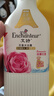 艾诗（Enchanteur）沐浴露 玫瑰补水保湿香水沐浴乳女 浪漫花香650ml 实拍图