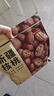 京东京造 原味新疆核桃1kg 烤核桃熟核桃坚果薄皮核桃休闲零食2斤装送礼 实拍图