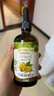 爷爷的农场有机核桃油110ml 凉拌热炒婴幼儿食用油 宝宝辅食油6个月以上 实拍图
