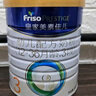 美素佳儿（Friso）皇家幼儿配方奶粉 3段（1-3岁幼儿适用）乳铁蛋白 (新国标) 皇家3段 800g 6罐 【专享】 实拍图