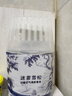 网易严选浴室香薰香氛空气清新剂 室内卫生间厕所除臭 新中式2瓶装 实拍图