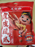 王小卤虎皮凤爪卤鸡爪卤味休闲零食熟肉鸡肉类零食开袋即食香辣味210g 实拍图