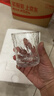 青苹果锤纹玻璃洋酒杯220ml6只 烈酒杯威士忌酒杯 玻璃杯水杯饮料杯 实拍图