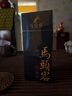 马岩堂特级马头岩肉桂茶礼盒装乌龙茶武夷岩茶大红袍茶叶正岩花果香肉桂 (2泡品鉴装)17g 特级马头岩肉桂 实拍图