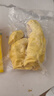 佳农泰国冷冻金枕榴莲肉净重900g/袋 单袋装 榴莲 生鲜水果 实拍图