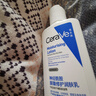 适乐肤（CeraVe）修护保湿润肤乳88ml试用体验装 实拍图