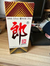 郎酒郎牌郎酒 白酒 酱酒 53度 375ml*1 单瓶装 自享赠礼 口粮酒 实拍图