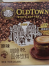 旧街场（OLDTOWN）速溶原味白咖啡马来西亚进口三合一老街咖啡粉35g*20条固体饮料 实拍图