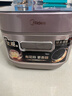 美的（Midea）电饭煲备长炭涂层4L/5升 家用赤炎钛金鼎釜ih上下双热源一锅两饭低糖电饭锅4-5-8-10个人线下同款 5L 【备长炭】IH上下双热源 钛金鼎釜2.0 实拍图