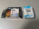 惠普（HP）680原装彩色墨盒 适用hp 2138/2677/3636/3638/3838/3776/3777/3778/4678/5078/5088打印机 墨盒 实拍图