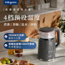 东菱（Donlim）【政府补贴】家用电热水壶大容量智能触屏 1.7L 可调温保温 恒温不锈钢 烧水壶DL-B2 钛金灰 实拍图