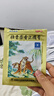 羚锐 壮骨麝香止痛膏10贴*6袋 祛风湿 活血止痛 用于风湿关节 肌肉痛 扭伤 膏药贴 实拍图