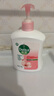 滴露（Dettol）洗手液消毒抑菌滋润500g+500g补充装儿童家庭护手替换 实拍图