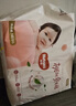 好奇（Huggies）铂金装小桃裤纸尿裤NB84片(5kg以下)尿不湿【透爽散热】 实拍图