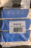 京东京造 75%酒精湿巾80片*3包 杀菌率99.9% 湿纸巾 卫生消毒湿巾纸 实拍图