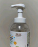 润本（RUNBEN）儿童泡泡洗手液250ml×1瓶宝宝洗手液滋润护手非免洗一按出泡 实拍图