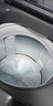 海尔（Haier）全自动波轮洗衣机12公斤大容量家用XQB120-Z10D0京东自营家电国家补贴除菌螨一级能效出租房宿舍 实拍图