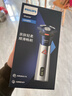 飞利浦（PHILIPS）电动剃须刀旋风3系PRO刮胡刀 风驰切剃6D浮动刀头 送老公送男友 父亲生日礼物 国家补贴 实拍图