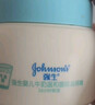 强生（Johnson）婴儿天然舒润保湿面霜40g*2无香新生儿宝宝保湿润肤乳补水防干红 实拍图